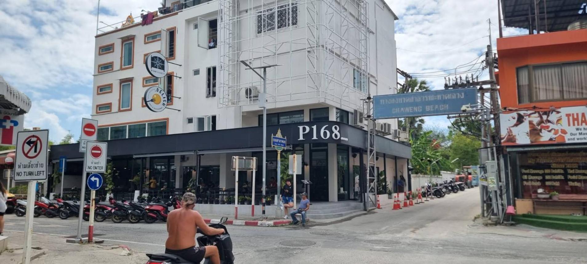 P168 Hostel Samui пляж Чавенг Екстер'єр фото